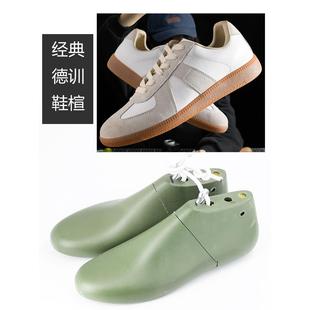 德训鞋楦女装楦子低帮休闲鞋款楦头改鞋换底做鞋修鞋撑鞋