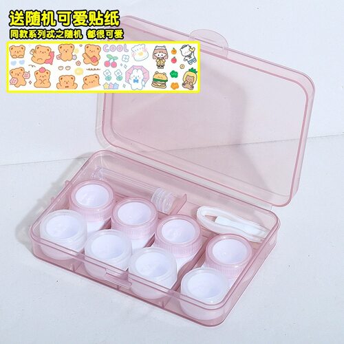 隐形眼镜ins收纳高级容量眼镜袋