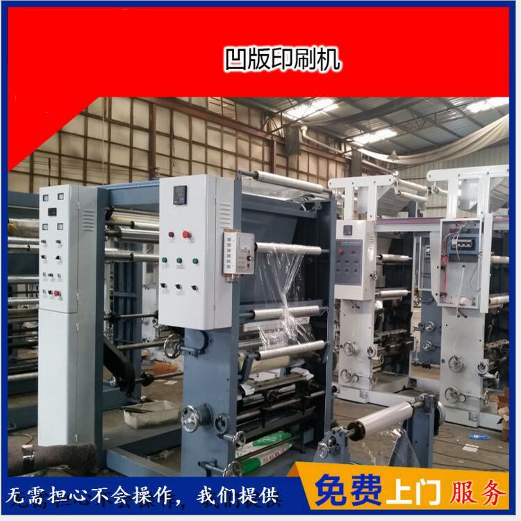 马甲袋印刷机 给你工厂价格销售