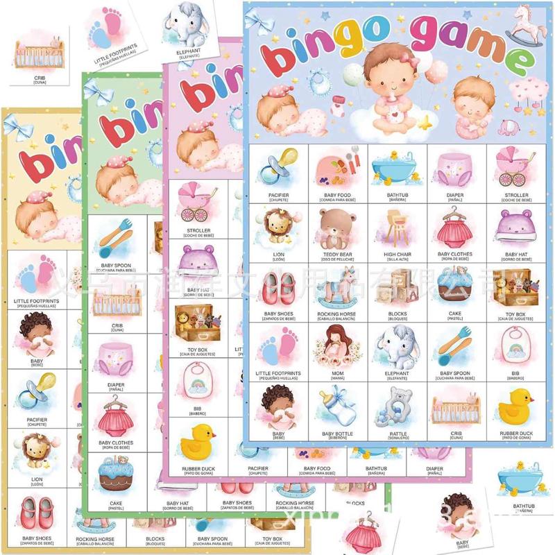 婴儿生日派对宾果游戏Birthday Bingo Game 派对游戏用品游戏卡