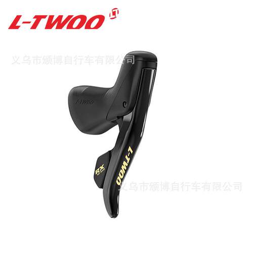 LTWOO蓝图RX圈刹2x12速刹车套装24速前拨后拨手变变速器轻量化