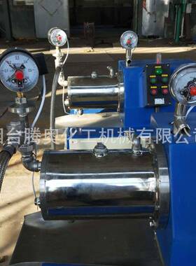 不锈钢材质油漆涂料油墨色浆适用不锈钢卧式砂磨机