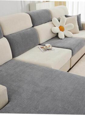 Sofa Cover Covers Sofacover Strech Couch Armchair Mode沙发套