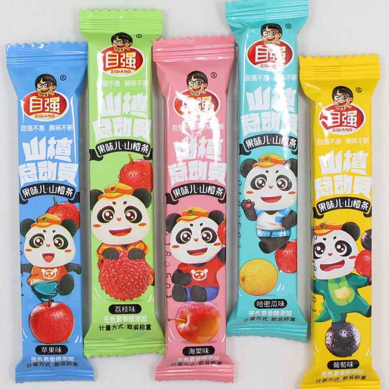 自强牌果味山楂条片宝宝山楂条2斤包邮胃