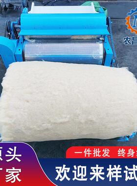 小款羊毛梳棉设备1米型旧被子梳理机器新型弹花机 热卖出口