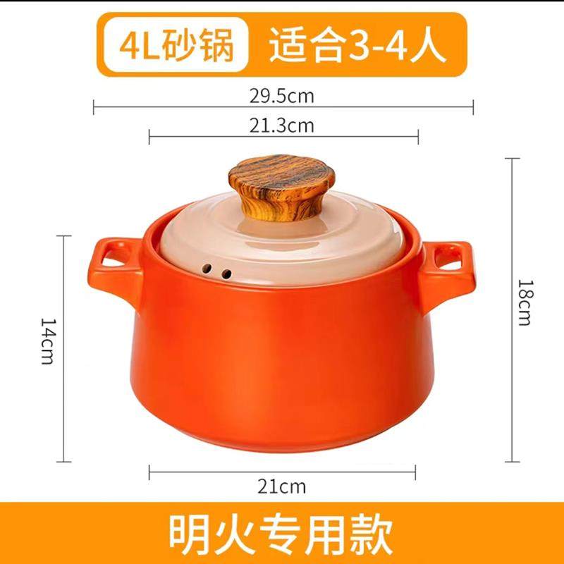 正品日式网红砂锅炖家用专用气煤锅气灶耐高温陶瓷炖汤汤小燃沙锅