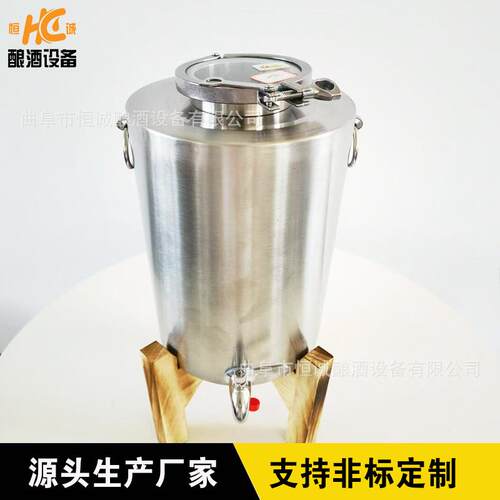 51000升0斤34不锈钢储存罐 家用定装酒桶 食0品密封罐 级多规格制