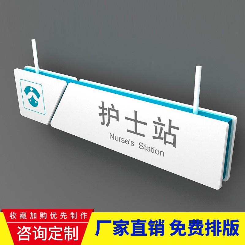 吊牌灯箱商场地下车库医院超市收银柜台社区双面指示牌悬挂灯箱定