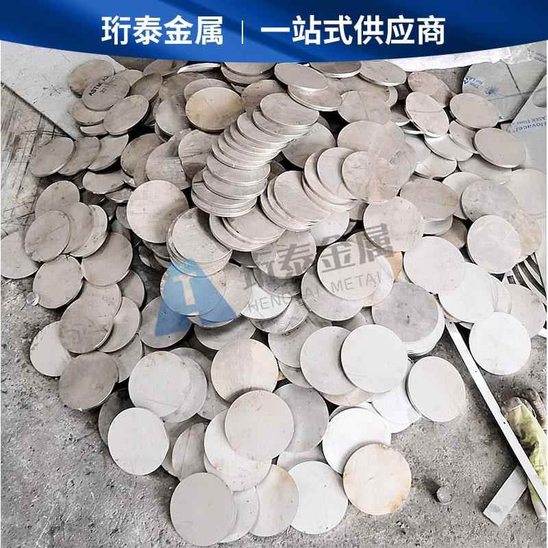 304 316 310s不锈钢圆板激光切割加工圆片圆盘环垫片打孔圆片定做