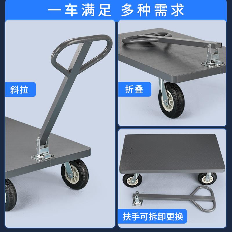 钢板平板车货小车手工地拖车板推车拉货折叠便携拉车27单钢推推车