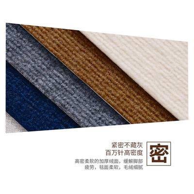 居家方块拼接地毯自粘地垫客厅卧室床边地板贴地面翻新地贴遮丑