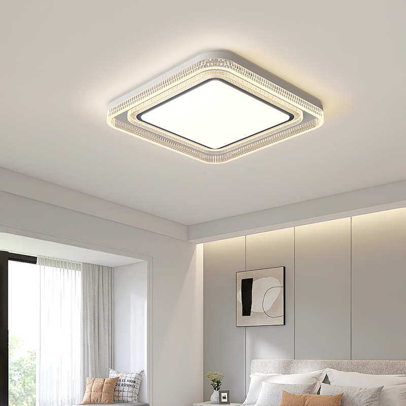 客厅吸顶灯2025年新款现代简约护眼大厅房间书房灯具全屋套餐组合,家装灯饰光源,智能吸顶灯,淘宝优惠券,粉丝福利购,淘宝优惠卷