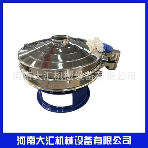 振动筛旋振筛小型电动工业不锈钢振动筛三次元超声波旋振筛振动筛