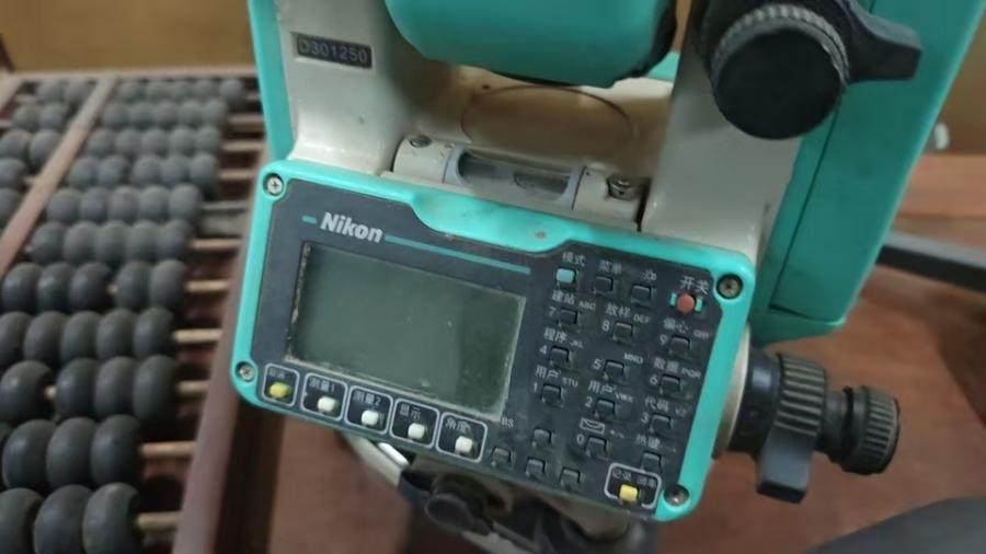 1月4日北京【京械8592】单位淘汰报废处置尼康全站仪一台网络拍卖公告