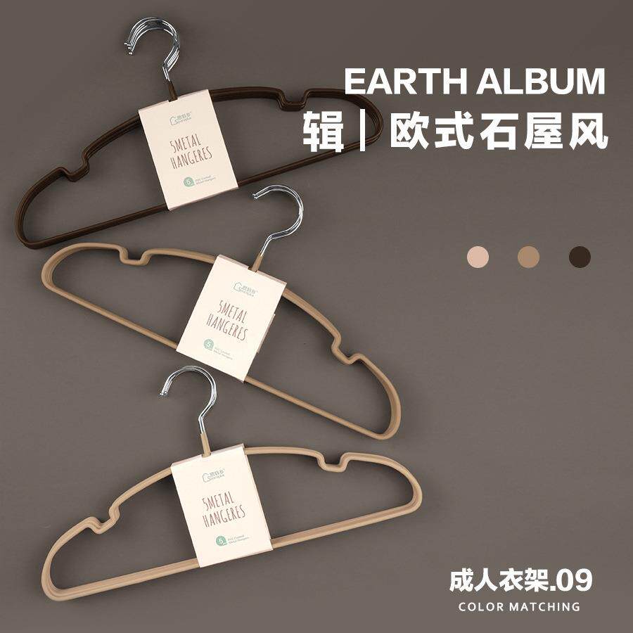 成人衣架20个欧式石屋风防滑无痕省空间衣撑衣挂家用晒衣服晾衣架