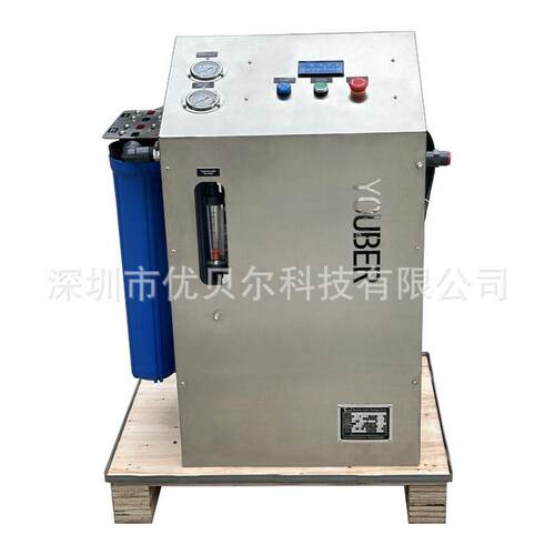 YOUBER便携RO机200L/H户外家用反渗透净水机厂家直销一年质保