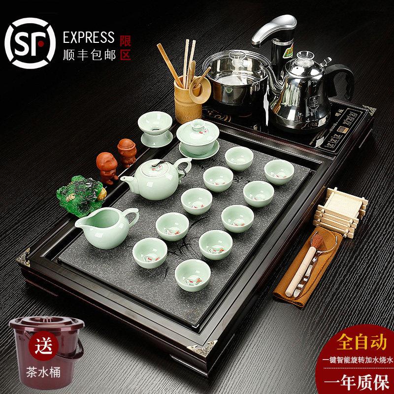 功夫茶具套组家用全自动四合一简约实木茶盘整套茶道简约茶台茶海