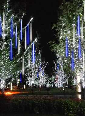 厂家防水流星雨TVG灯 外工程亮化流光灯冰饰条灯春节装dle户灯管