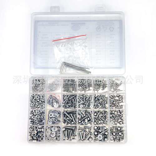 1220pcs 304不锈钢沉头内六角螺丝M2M3M4M5配螺母平垫套装盒装