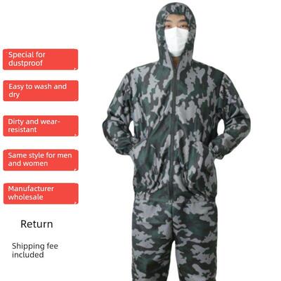 防尘工作服男女款连帽分体防护服户外工地养殖劳保搬运干脏活农活