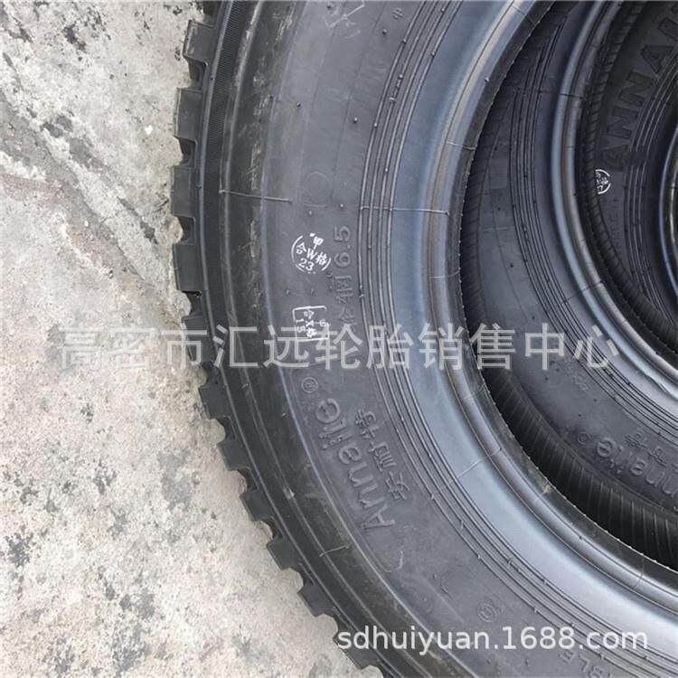 8.25R20卡车轮胎 全钢子午线轮胎 卡车钢丝胎825R20