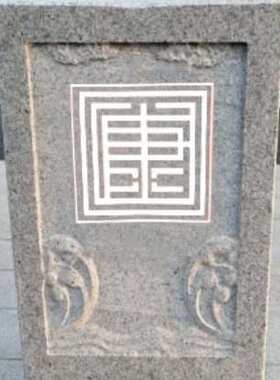 青石柱墩石室外门墩大理石柱础厂家庭院别墅装修石雕摆件门墩