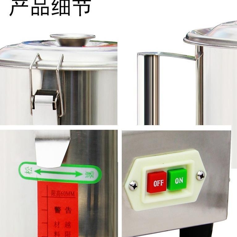旭众小型商用蔬菜切碎机全自动果蔬绞碎一机多用学校食堂餐厅