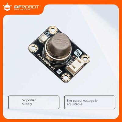 DFRobot Gravity:模拟烟雾传感器模块MQ2兼容Arduino丁烷丙烷检测