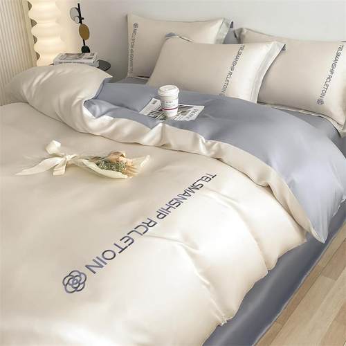 纯色水洗仿真丝四件套夏季凉感刺绣被套南通床上用品三件套床单4