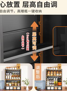 户型厨调味品置物房架台面调料转IFY角多功小能调柜味料油盐酱醋