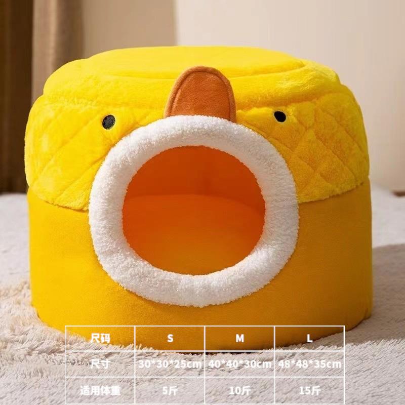 高档猫窝冬季暖半封闭幼成猫可拆洗猫屋四季通用保猫狗宠物猫窝用