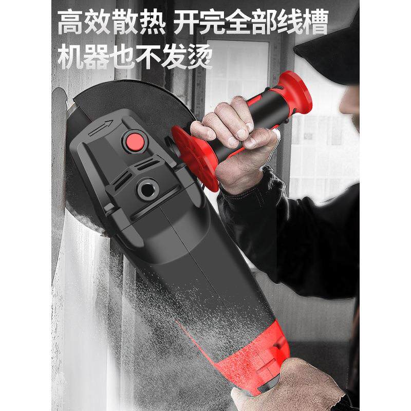 星固150角磨机多功能大功率混凝土开槽抛光打磨切割125电动磨光机