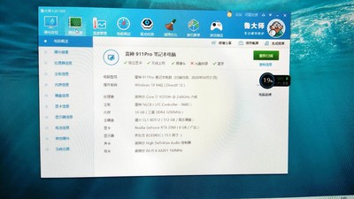雷神911PRO钛空2020版怎么样质量烂不烂？真实内幕曝光