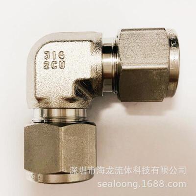 SwagelokK不锈钢卡套直角接头SS-810-9