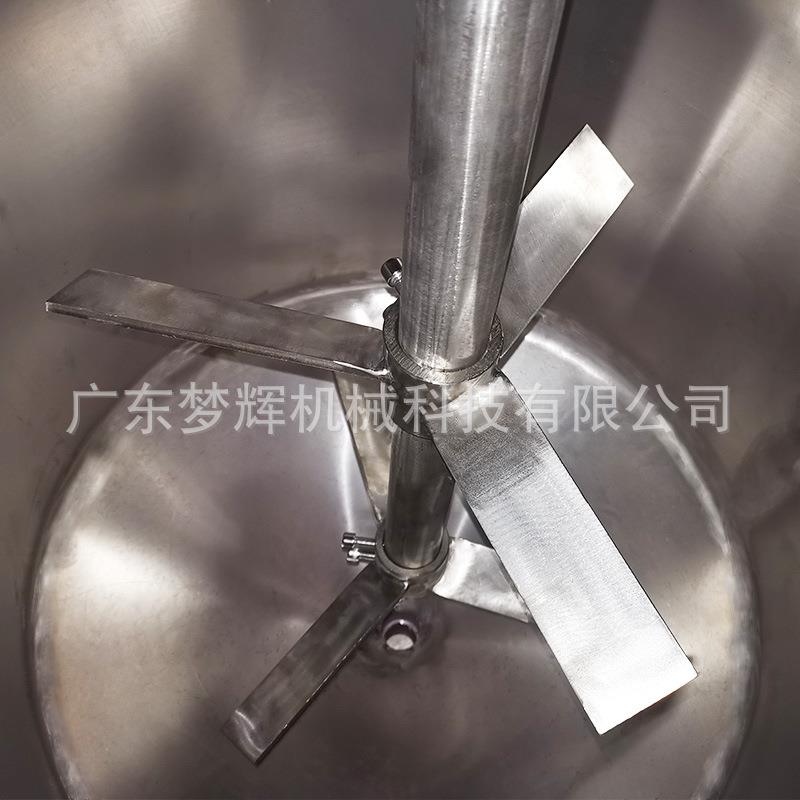 300L不锈钢电加热液体搅拌罐 立式不锈钢搅拌罐 化工加热配料罐