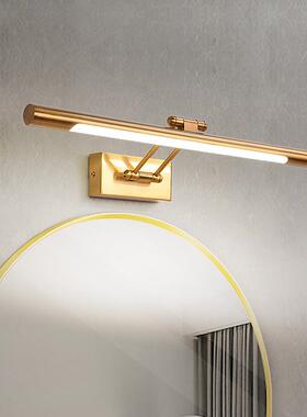 万WT-101-I图LED浴室前灯镜美光式防水可调臂卫生间厕所灯化妆灯