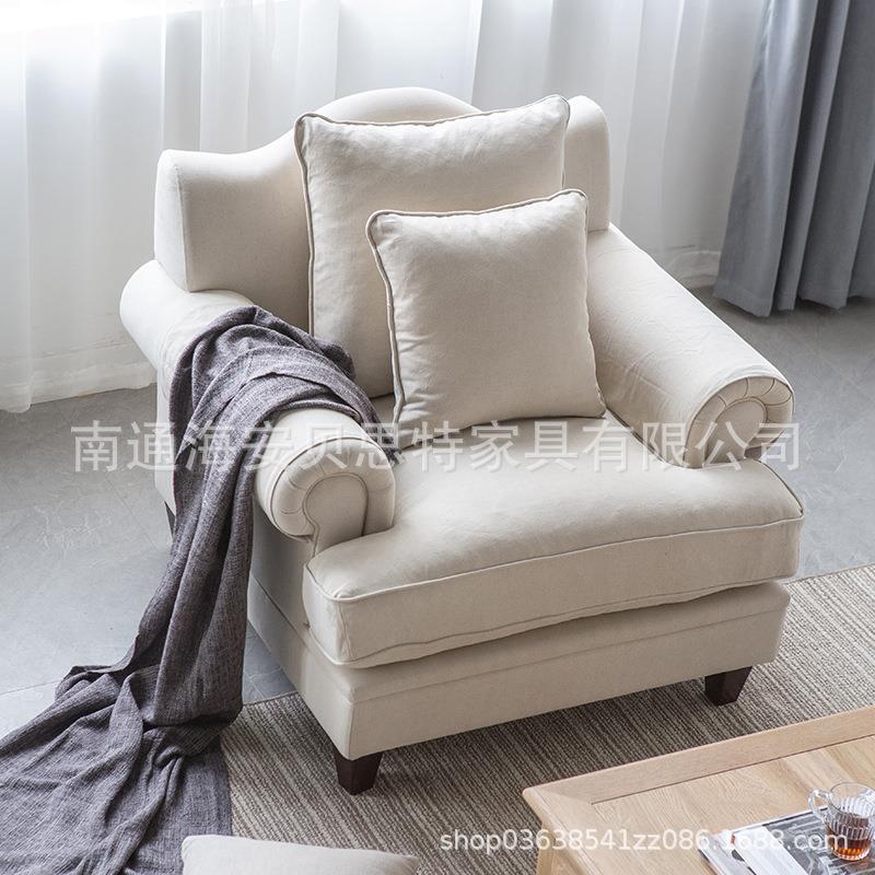 美式现代简约客厅三人沙发组合整装可拆洗小户型布艺沙发羽绒沙发