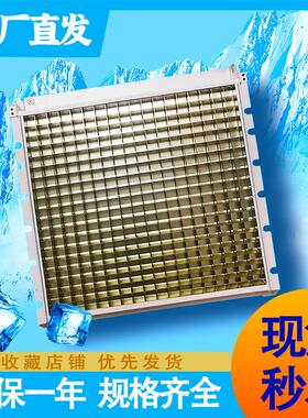 制冰机通用冰盘冰格蒸发器12*13 13*14 13*18 11x18 19*20 15*20