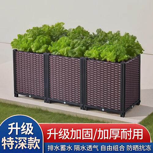拉车套罩种菜箱阳台蔬菜种植箱多肉植物花箱 供应种菜屋顶室外种