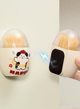 Creative Magnetic Toothpick Box Refrigerator Magnet Toothpic