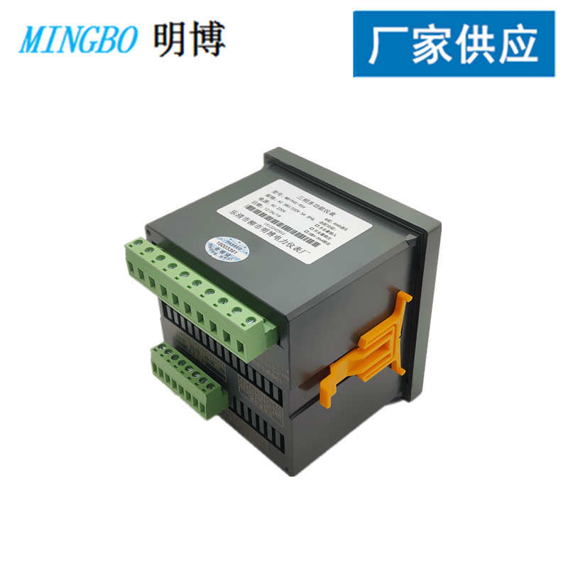 供应三相多功能电力仪表 YN194E-9S4/2S4/3S4/AS4多功能数显仪表