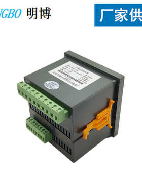 多功能仪表/ 电力/2s4供应3s49s4仪表三相多功能yn194e数显as4/-