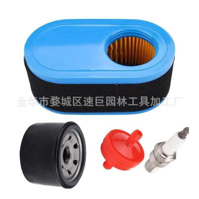 林升951-12260 937-05065 空滤 951-12690机滤F7TC火花塞套餐