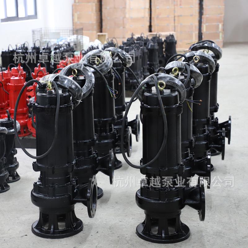 JYWQ自动搅匀潜水排污泵工业地下室淤泥沉淀池搅匀泵无堵塞潜污泵