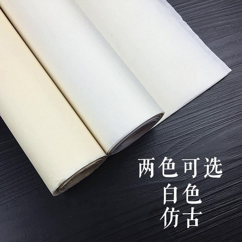 临安徽四尺仿熟宣蝉翼宣纸蝉衣薄熟宣纸书法摹工笔画专蝉翼宣纸用