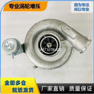 HX55W适用西安康明斯M11发动机涡轮增压器机省油4045025 4045026