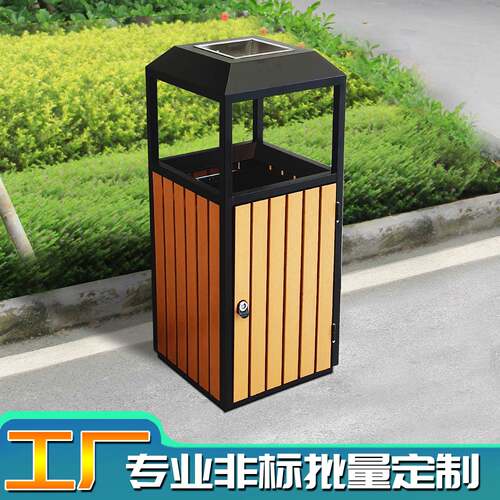 园林防腐木垃圾桶公园方形垃圾箱景区钢木果皮箱源头实力厂家现货