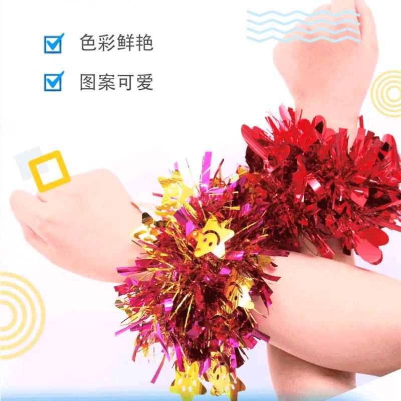 幼儿园亮/跳舞蹈手腕花六一儿童节日表演出片手环动会运道具铃花