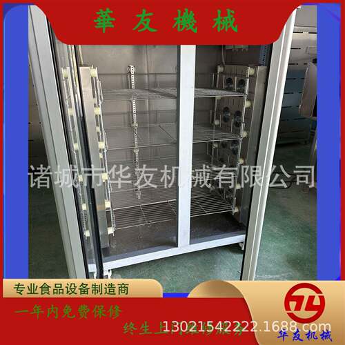 小型冻货家禽鸡鸭肉爪解冻机解冻冰箱不锈钢牛羊低温高湿解冻柜