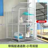 高档猫笼子一猫猫舍超大由空间家用体室内别墅猫厕屋自猫窝宠物猫